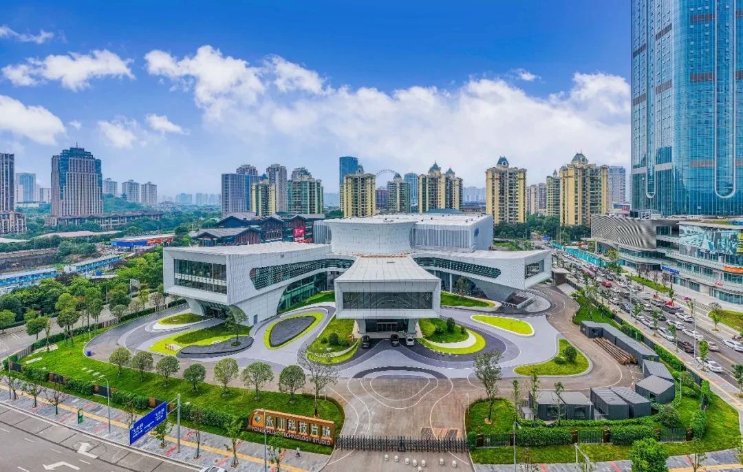支持科技影视产业高质量发展 重庆发布激励政策 一图读懂→(图1)