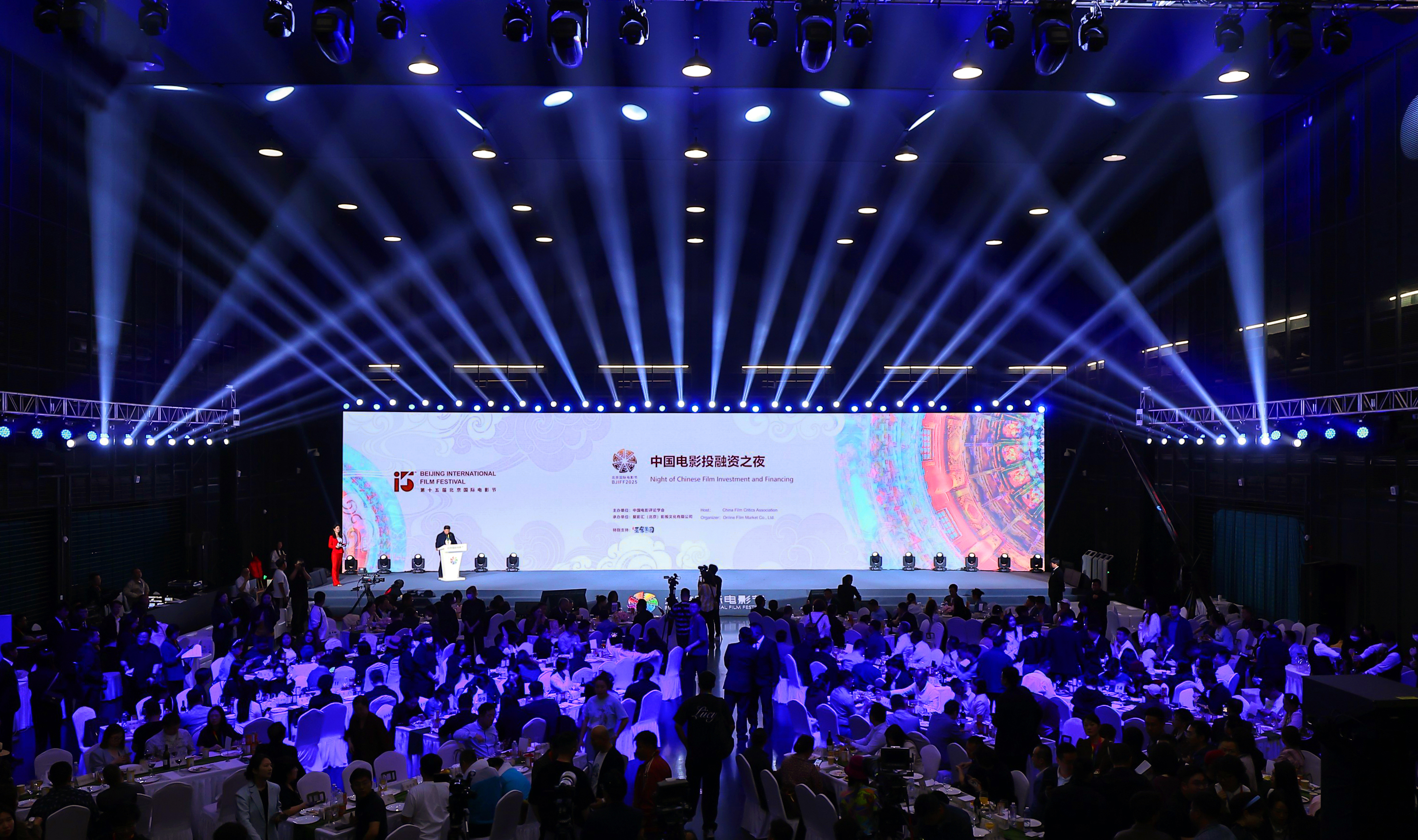 赵峥 李建伟：律师在影视制作全流程的工作｜周三有约(图1)