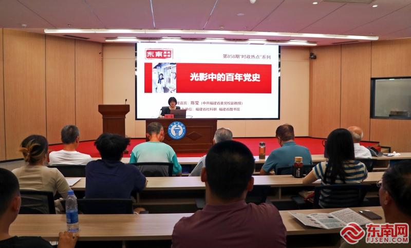 光影铸魂 陈莹深度解读主旋律影视中的党史记忆(图1)