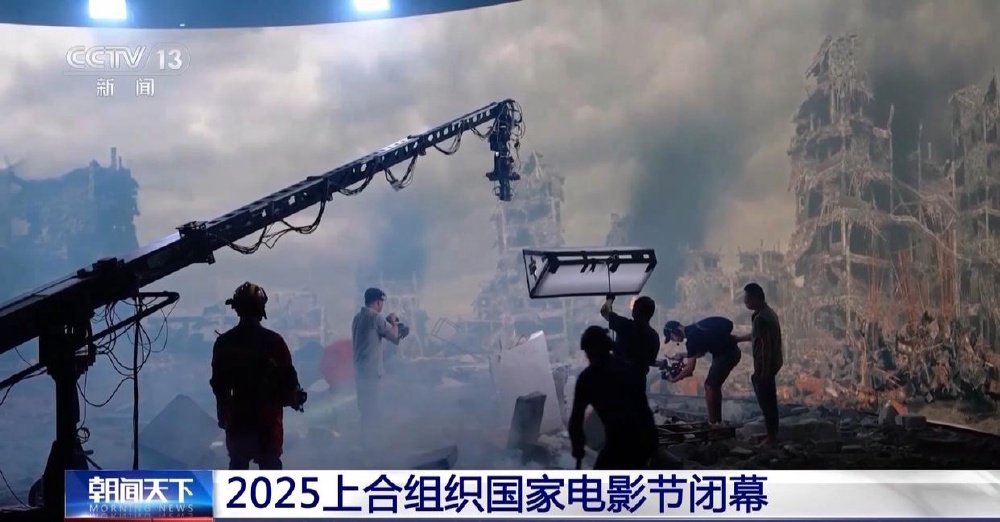 央媒看重庆｜重庆发布激励政策 支持科技影视产业高质量发展(图2)