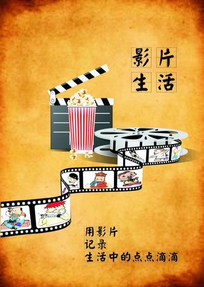 14部影片亮相端午档(图1)