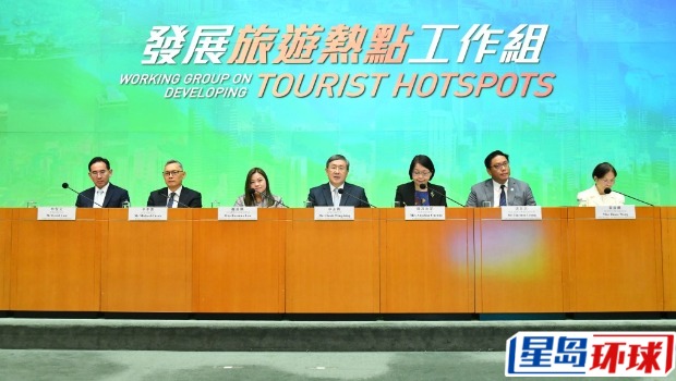油麻地警署拟采分段预约制日限千人参观议员倡北都建影视城(图1)