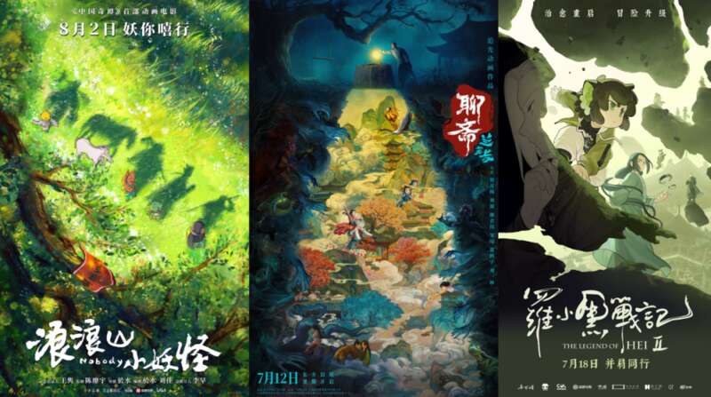 今年暑期档国产动画电影为何值得期待？(图1)