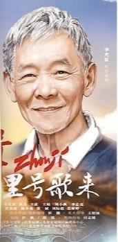 从流量狂欢到内容深耕 微短剧何以精微致远(图4)
