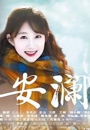 从流量狂欢到内容深耕 微短剧何以精微致远(图5)