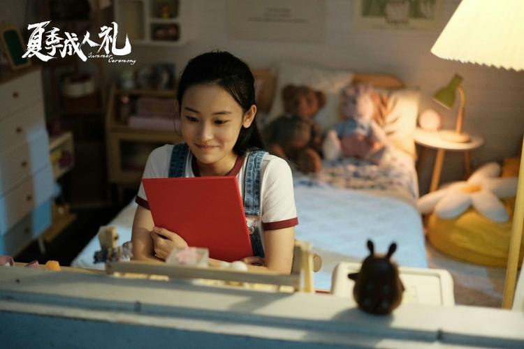 青春电影《夏季成人礼》正在全国院线热映(图2)