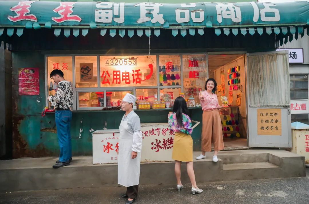 每天近万人打卡！沈阳新晋网红地让你一步迈进电影里(图1)