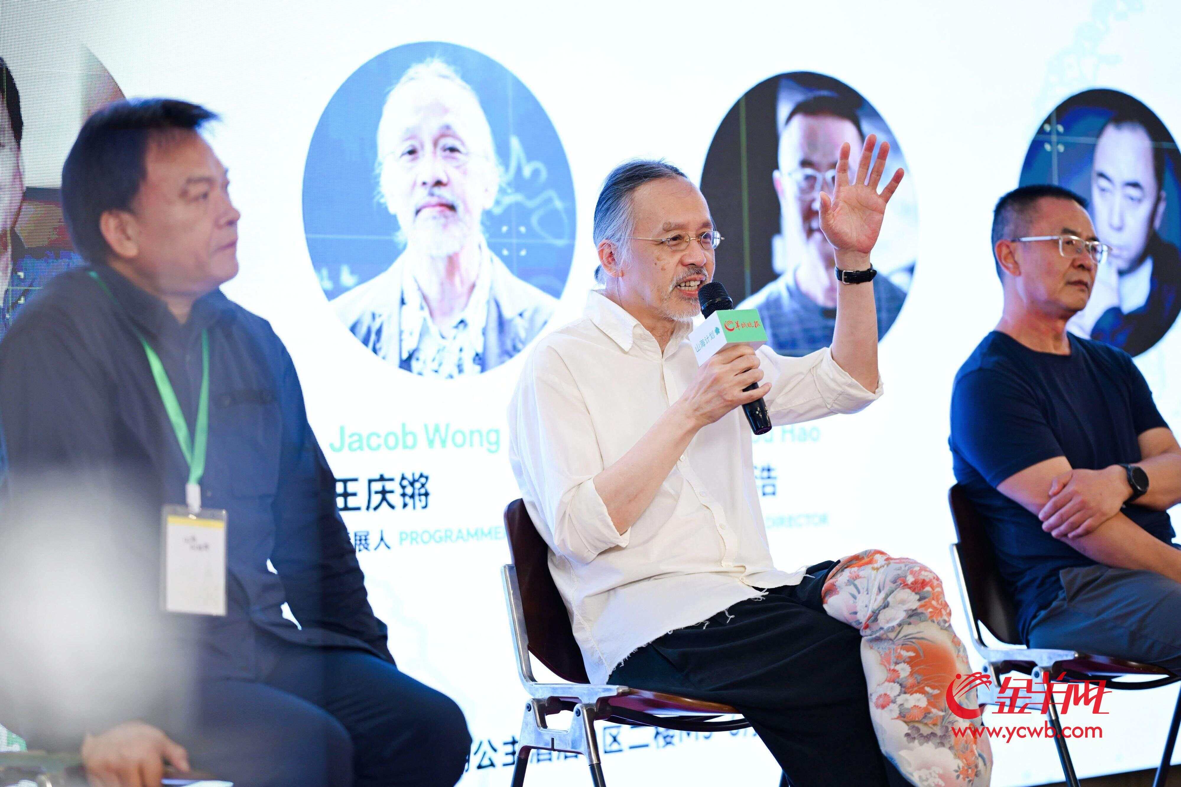 为什么好电影越来越少？山海计划年度评委论坛“找答案” 山海训练营(图2)