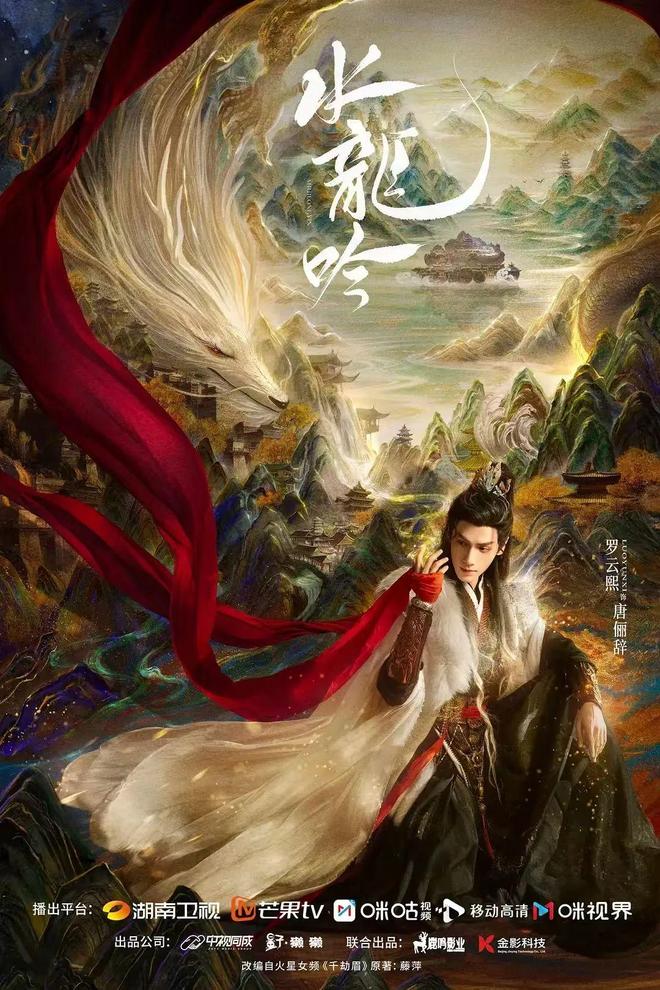 特别策划 拓展应用边界 数字资产驱动影视产业变革(图6)