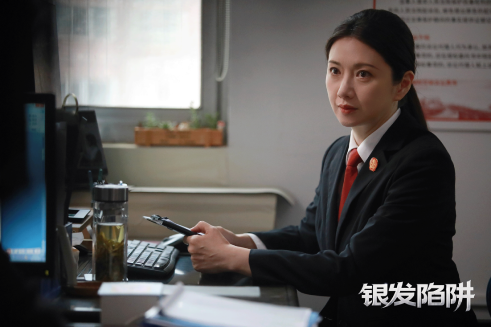 普法短剧《银发陷阱》杀青 “影视+法治”开启普法宣传新路径(图2)