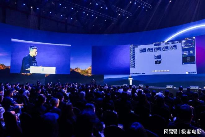 10万平米建博采AI虚拟影视基地！目标中国电影彻底工业化！(图13)