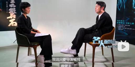 这一次被全网“抵制”的雷佳音戳破影视圈“无人可用”的尴尬(图14)