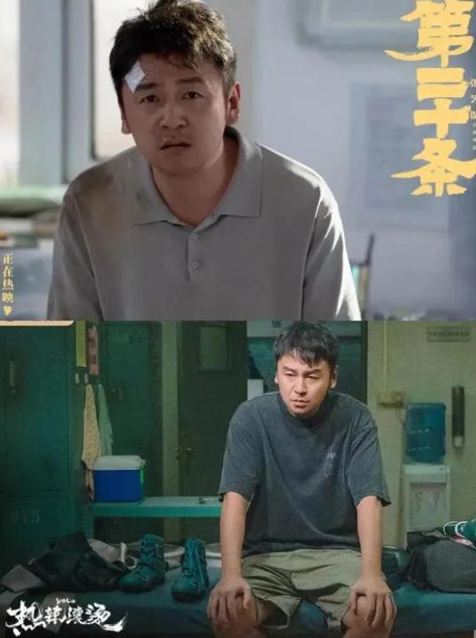这一次被全网“抵制”的雷佳音戳破影视圈“无人可用”的尴尬(图21)