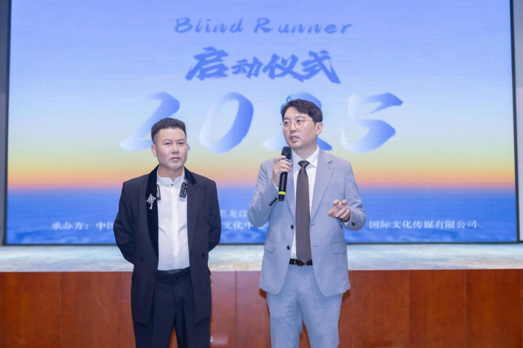 中韩影视项目启动仪式(图4)