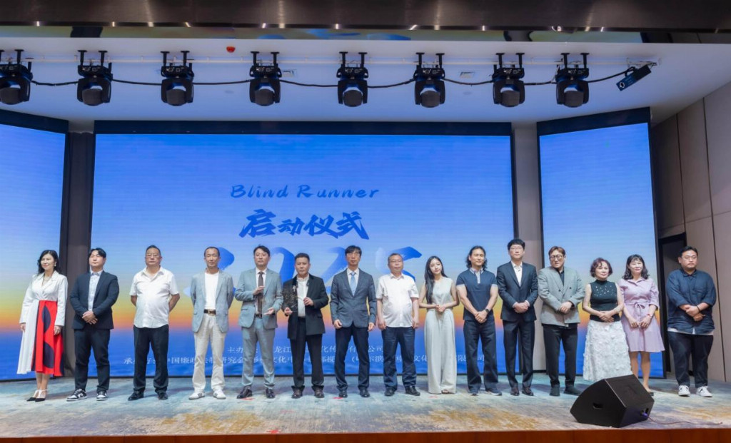 中韩影视项目启动仪式(图1)