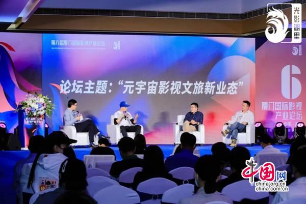 张晓峰：“影视+文旅”推动地方文旅营销新发展(图4)