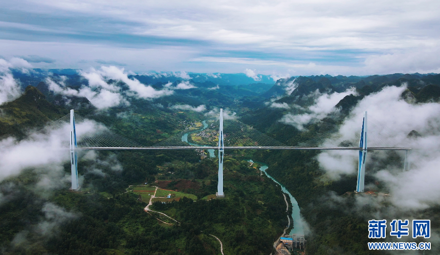 聚焦高质量发展｜黔南山水间 特色文旅兴(图2)