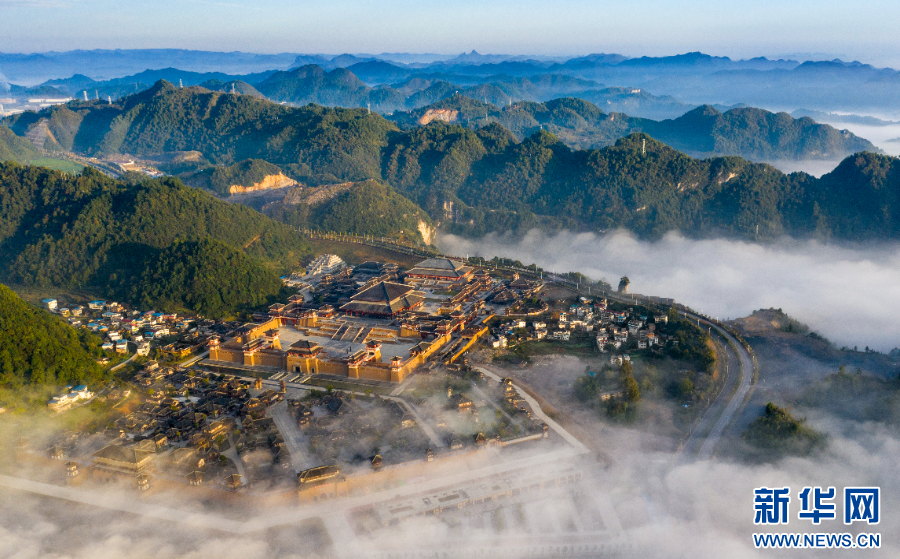 聚焦高质量发展｜黔南山水间 特色文旅兴(图3)