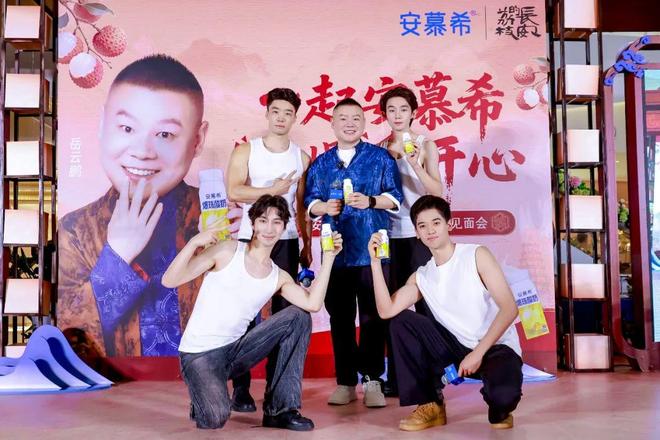 影视IP联动非遗焕新西安文旅融合活动点燃夏夜经济(图4)