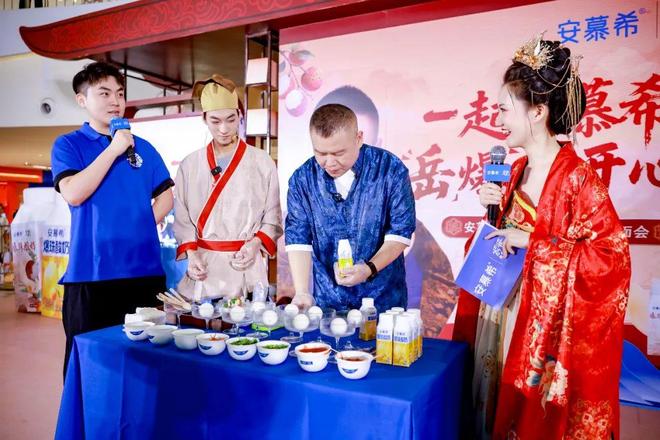 影视IP联动非遗焕新西安文旅融合活动点燃夏夜经济(图3)