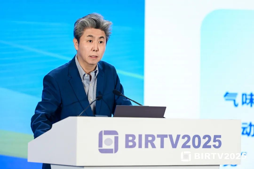 《2025年中国影视新技术发展报告》在BIRTV2025隆重发布！三大趋势看影视行业如何借技术东风再攀高峰(图2)