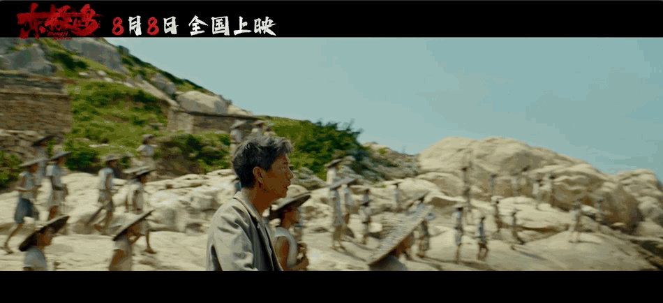 暑期档必看！三部抗战电影带我们回望那段不能忘记的历史(图6)