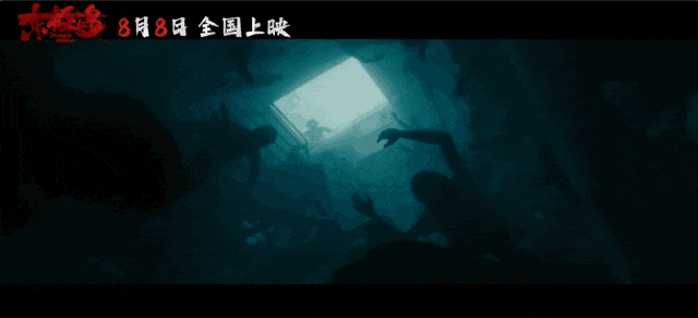 暑期档必看！三部抗战电影带我们回望那段不能忘记的历史(图7)