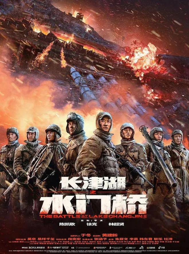 影募网学堂 寻找优质电影项目这四点必须得知道！(图4)