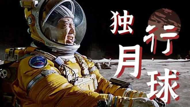 影募网学堂 寻找优质电影项目这四点必须得知道！