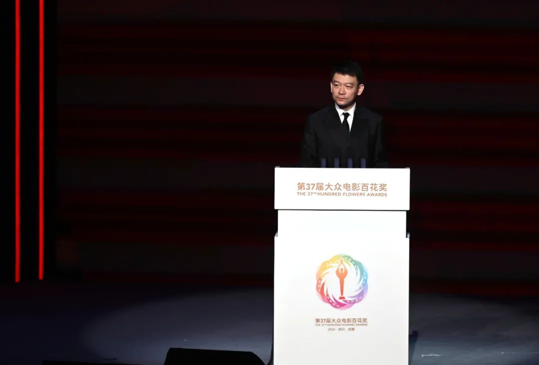 刚刚120余个项目签约投资额超170亿元！成都影视产业“百花齐放”(图5)