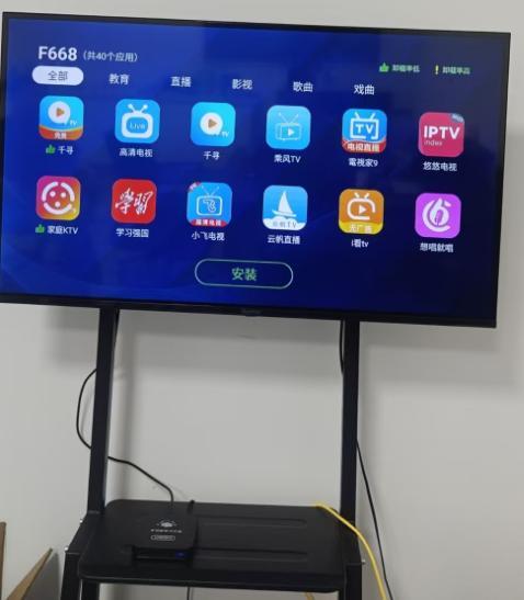 知斗云智能机顶盒：免费无广告海量影视+全龄教育一盒畅享(图2)