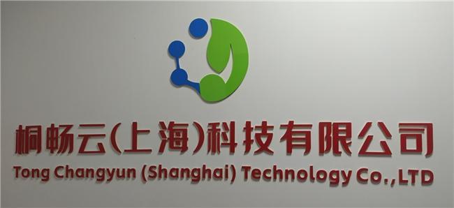 知斗云智能机顶盒：免费无广告海量影视+全龄教育一盒畅享(图3)