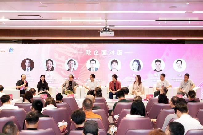 影视产业组团赴蓉 挖掘“成都造”数字影视文旅产业新蓝海(图2)