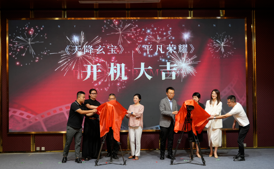 华谊兄弟射洪影视产业合作项目启航(图2)