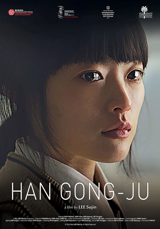 满血归来！十部精彩“福利”奉上！(图31)