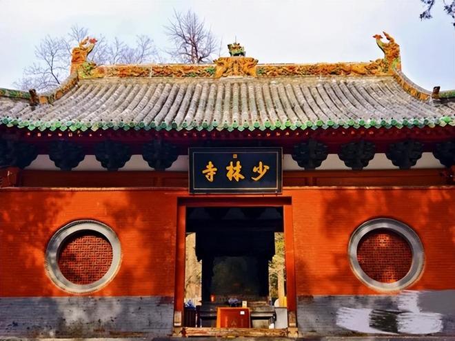 抛开武侠小说和影视作品少林寺1500年的真实历史是什么样子？(图1)