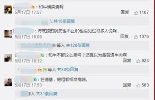 电影推荐：哪些有生孩子的电影推荐（生孩子的作品）(图1)