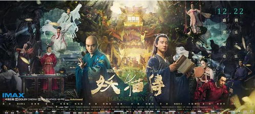电影推荐：排话剧的电影推荐有哪些（排话剧的有哪些好看）(图1)