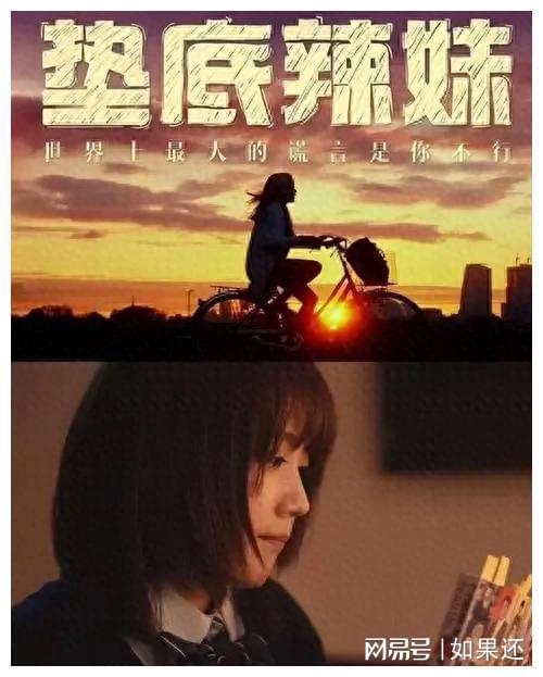 电影推荐：掌握人类的电影推荐有哪些（掌握人类的有哪些名字）(图1)