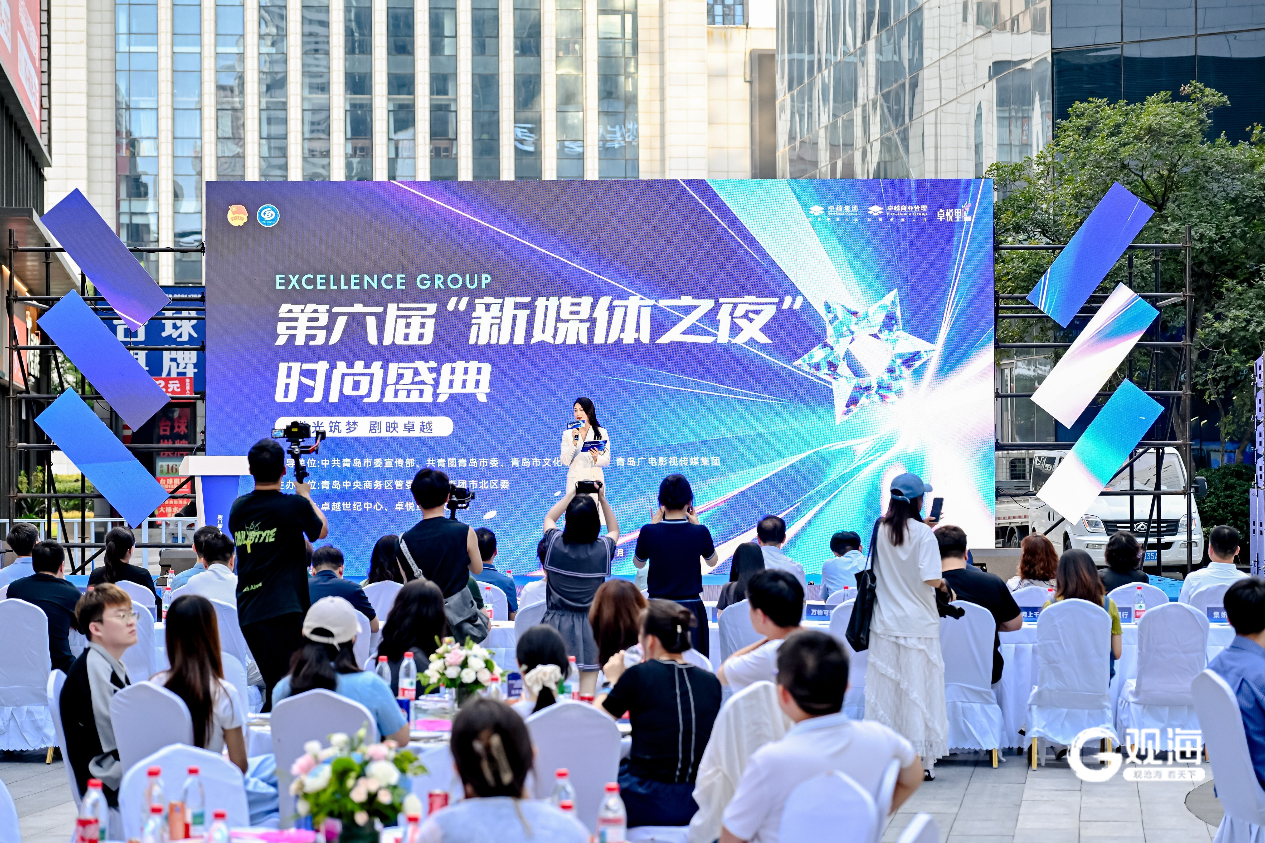 多个精品微短剧及影视项目发布市北区第六届“新媒体之夜”启幕(图1)