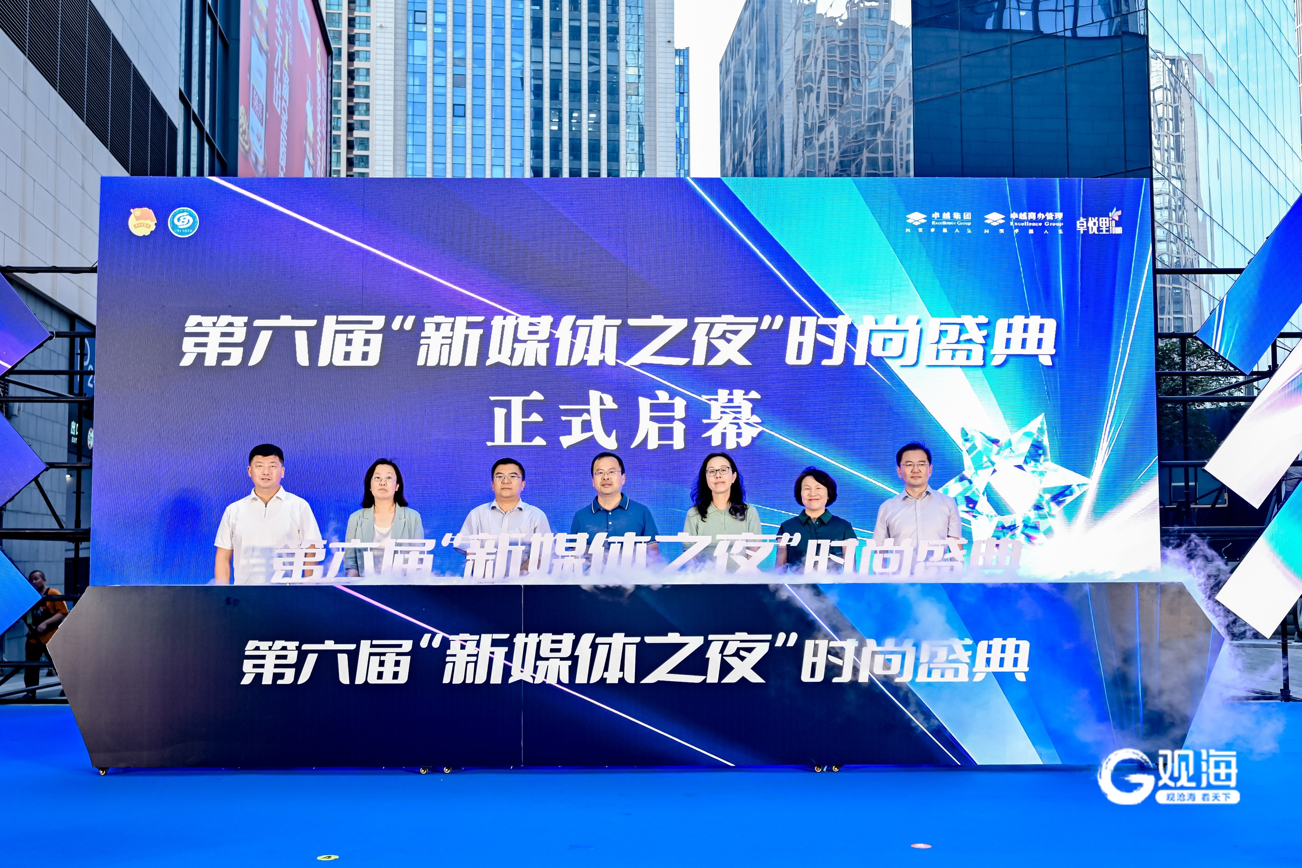 多个精品微短剧及影视项目发布市北区第六届“新媒体之夜”启幕(图2)