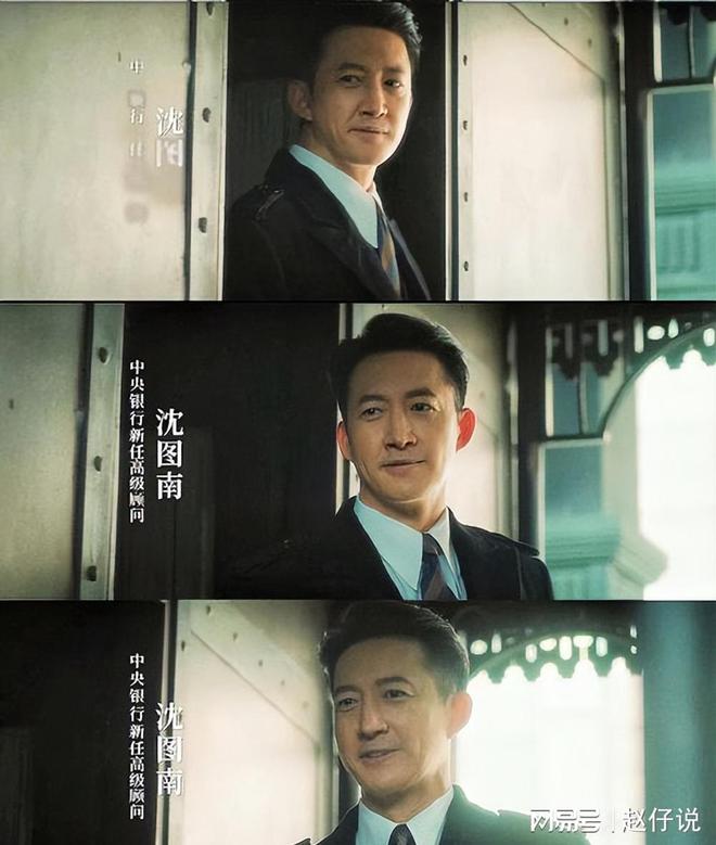 国产终于拍出了王炸反黑剧“三王”主演这才是百姓爱看的作品(图9)