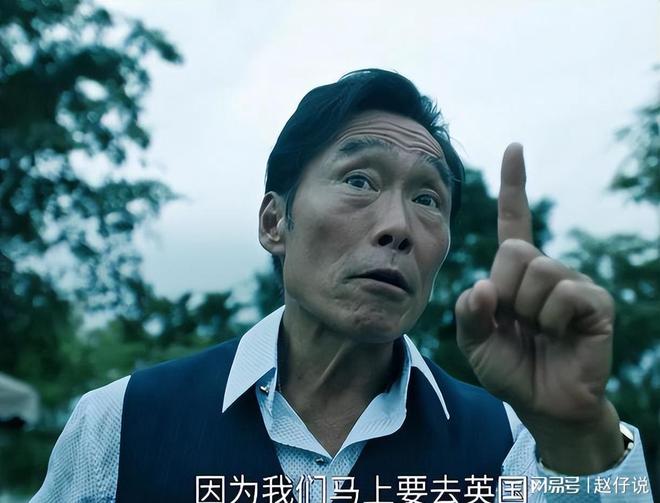 国产终于拍出了王炸反黑剧“三王”主演这才是百姓爱看的作品(图3)
