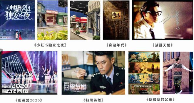 坪山国际影视文化城开发商售楼处招商营销中心电线(图9)