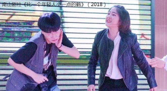 樊宸辰：“边缘人形象”文学作品影视化改编的不足之处(图2)