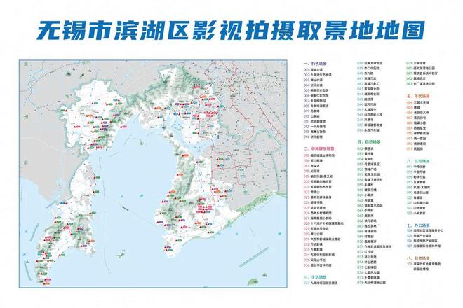 无锡出品大有看头(图4)
