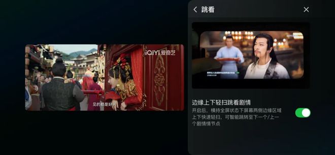 AI新势力破解成长难题影视行业迈入巨变前夜(图3)