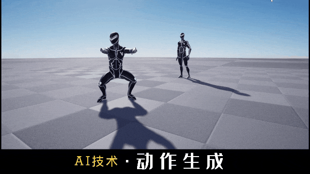 AI新势力破解成长难题影视行业迈入巨变前夜(图4)