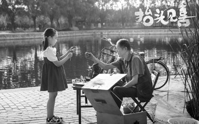 div data=datasource：20231207a71bfc7efb3547ee99b24a1b2b8793 type=content(图2)