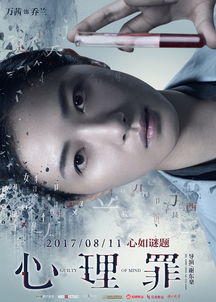 免费短剧：鸽子短剧免费看隐狼（鸽子电影在线观看）(图1)